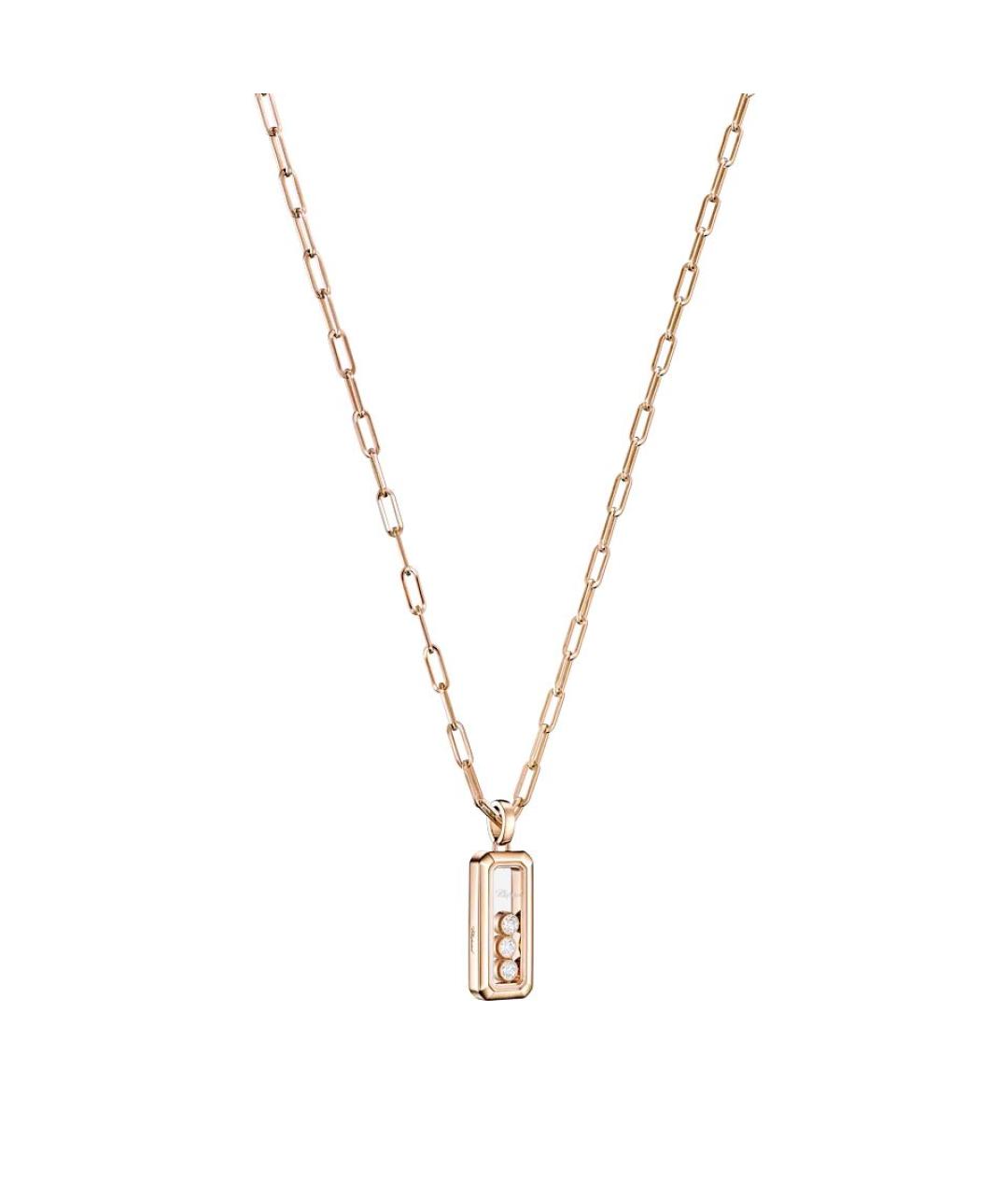 CHOPARD Золотое колье из розового золота, фото 2