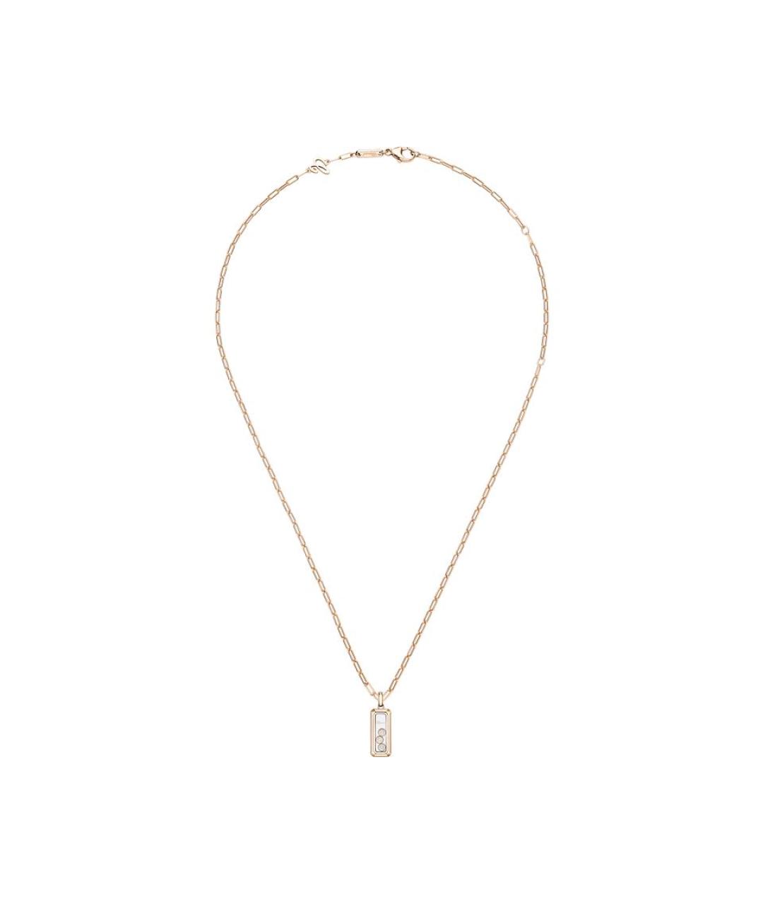 CHOPARD Золотое колье из розового золота, фото 3