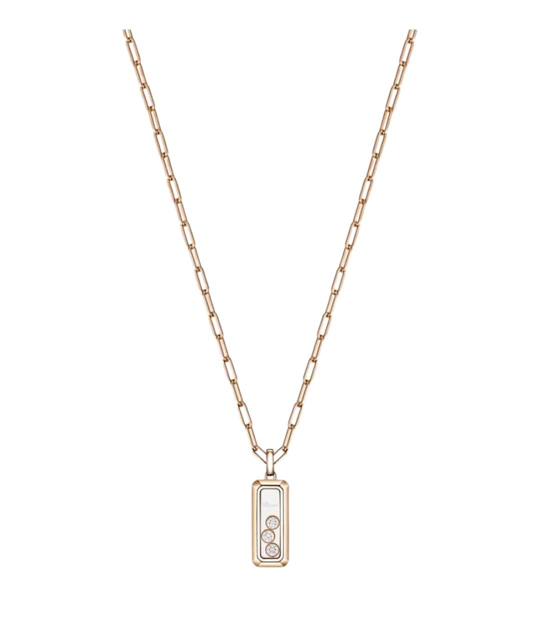 CHOPARD Золотое колье из розового золота, фото 1