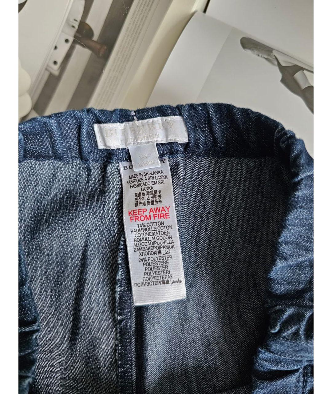 BURBERRY Синие хлопковые брюки и шорты, фото 6