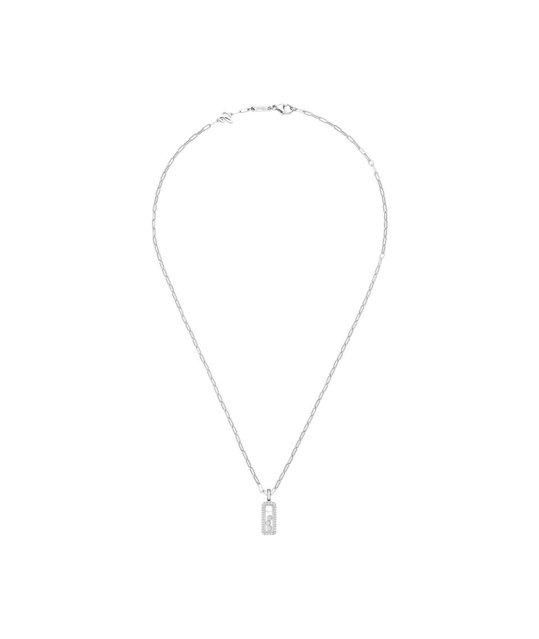 CHOPARD Серебряное колье из белого золота, фото 3