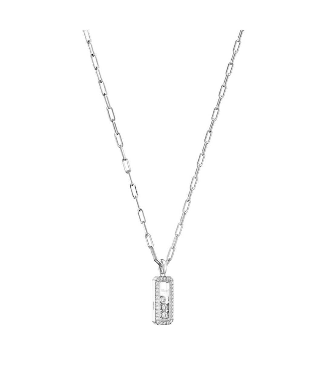 CHOPARD Серебряное колье из белого золота, фото 2