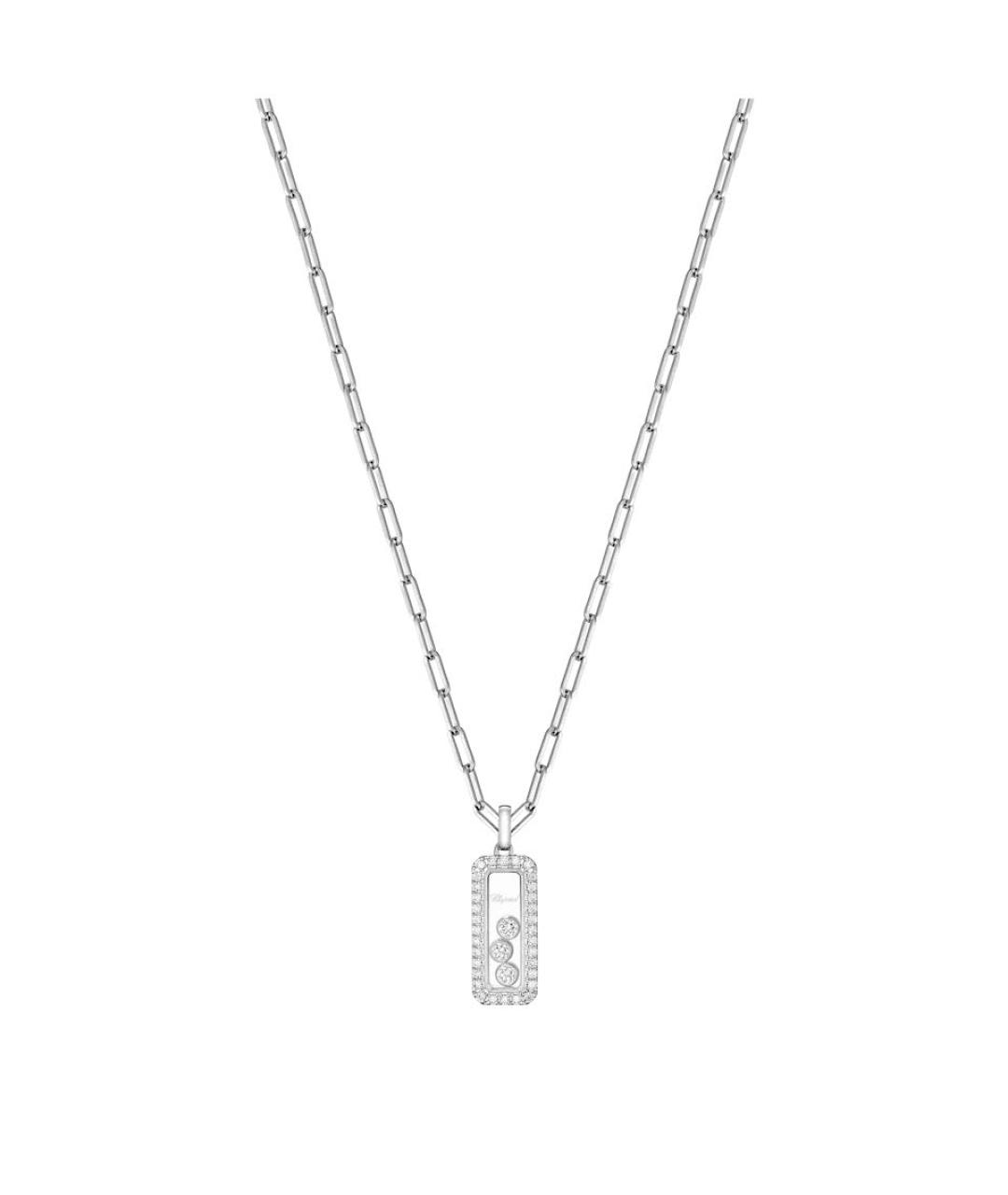 CHOPARD Серебряное колье из белого золота, фото 5