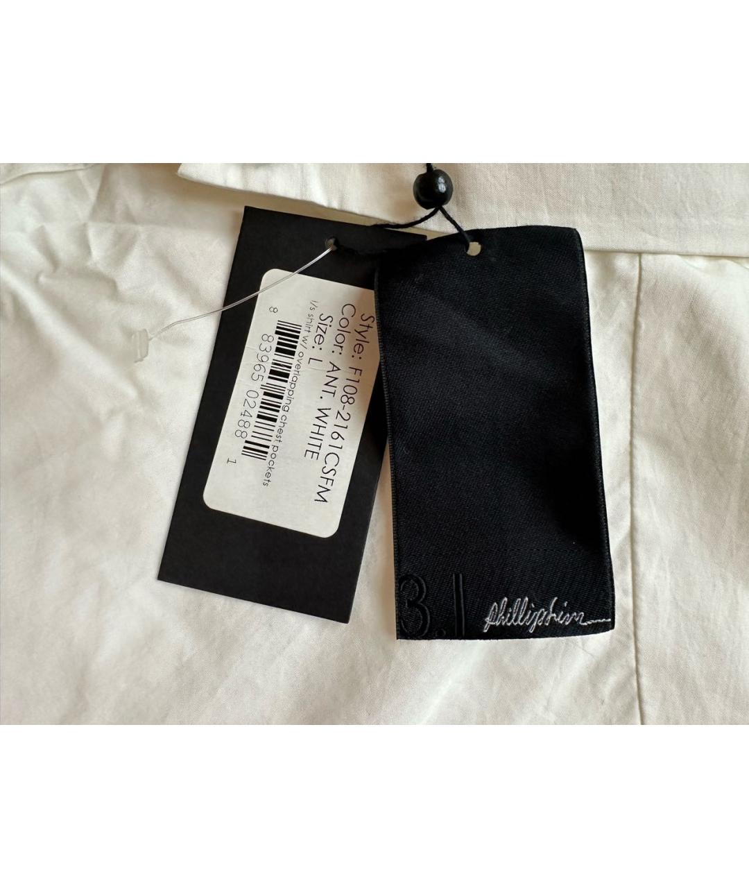 3.1 PHILLIP LIM Белая хлопковая кэжуал рубашка, фото 5