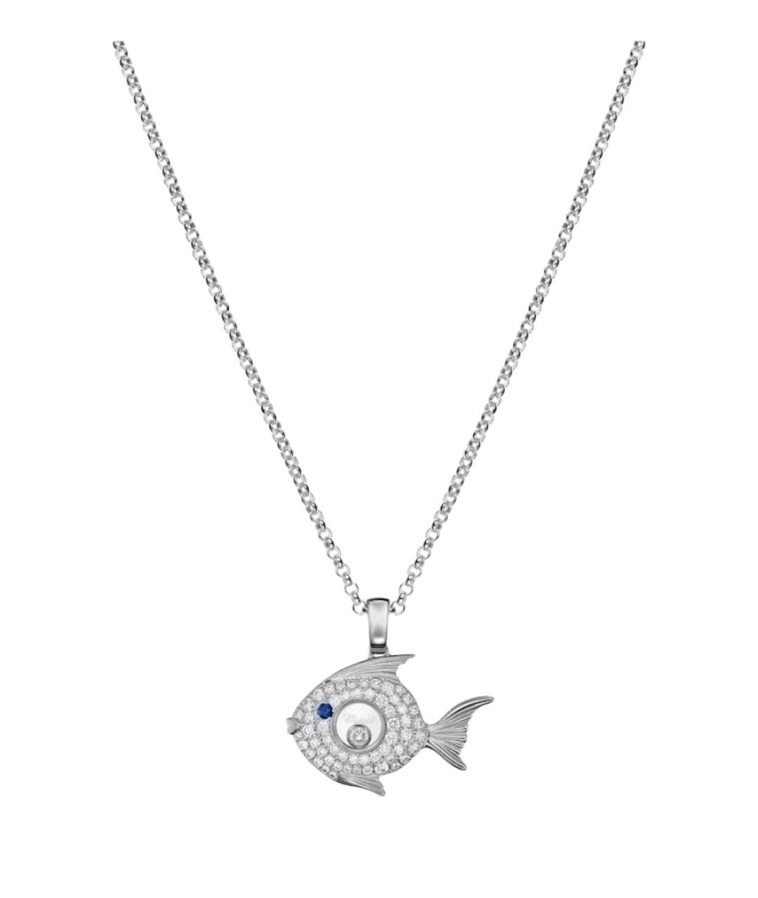 CHOPARD Серебряное колье из белого золота, фото 1
