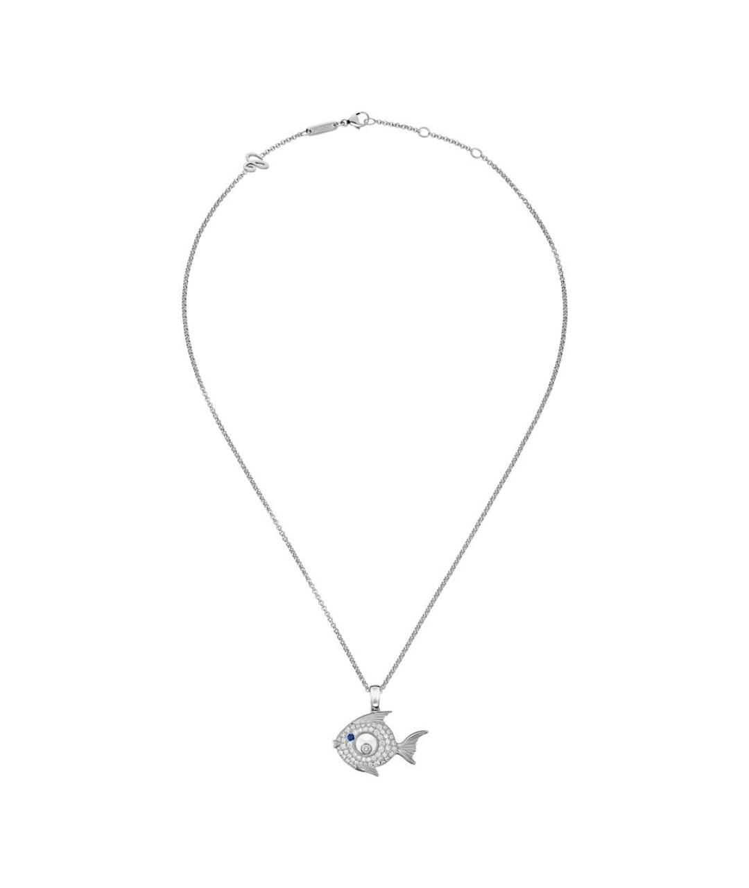 CHOPARD Серебряное колье из белого золота, фото 3
