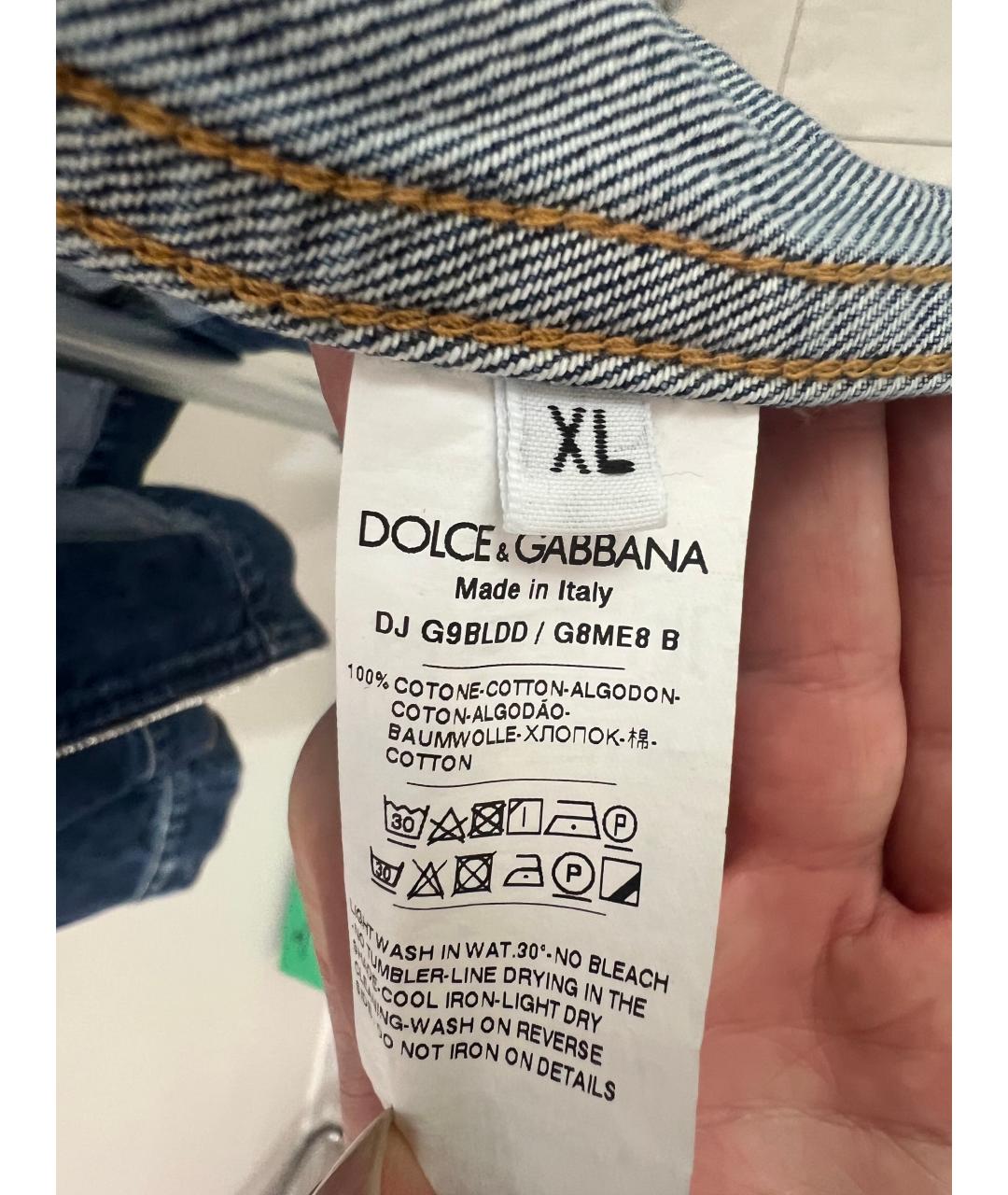 DOLCE&GABBANA Синяя хлопковая куртка, фото 5