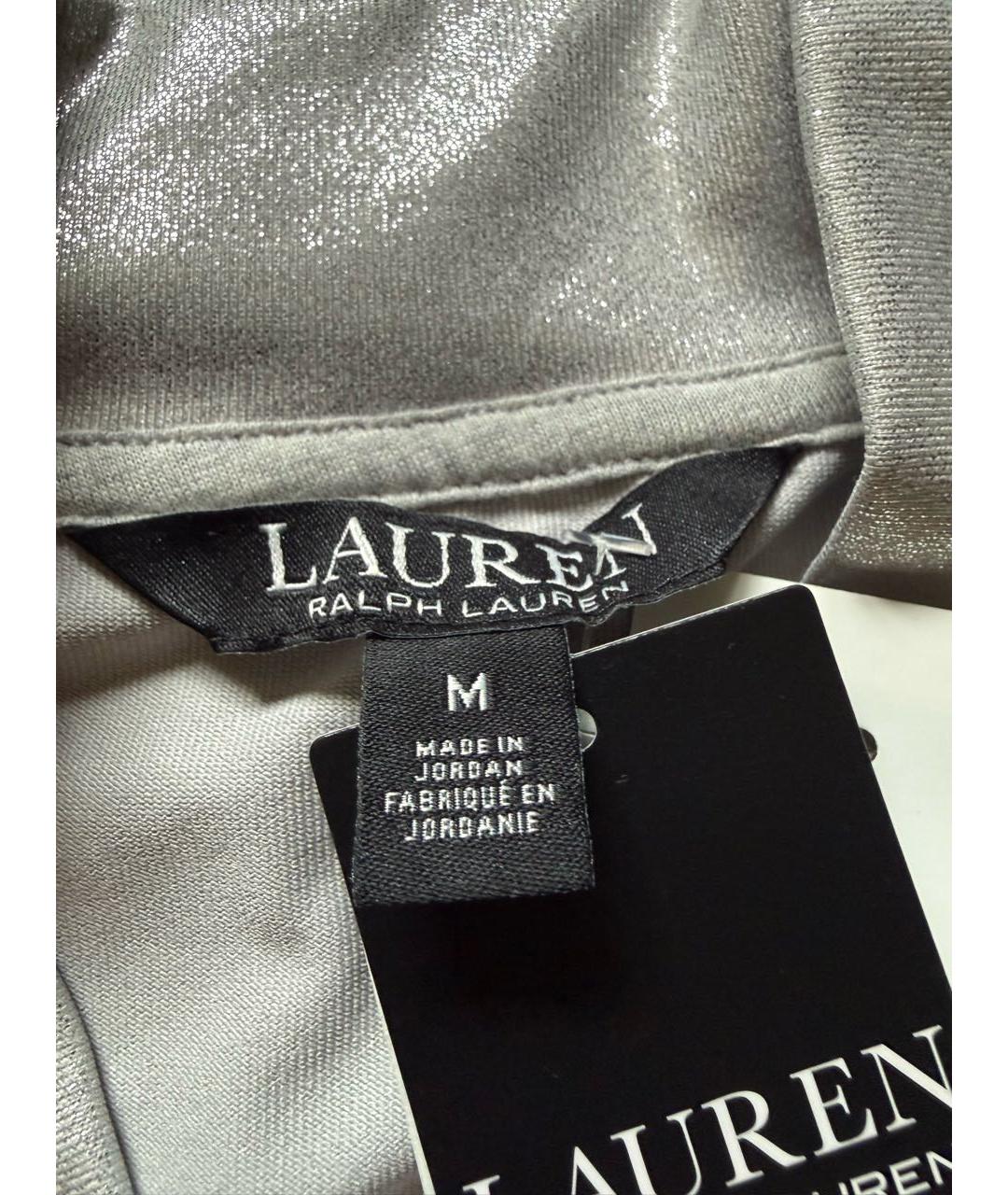 RALPH LAUREN Серебряная куртка, фото 2