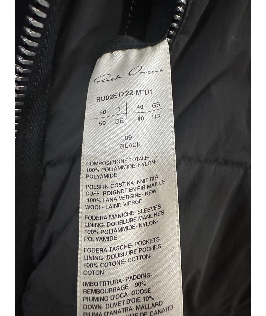 RICK OWENS Черная куртка, фото 3