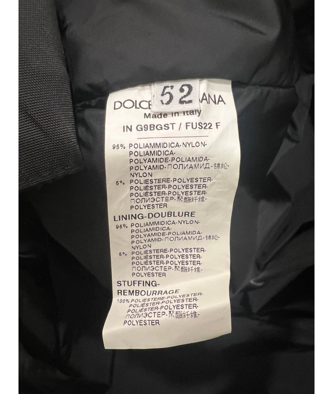 DOLCE&GABBANA Черная полиамидовая куртка, фото 5