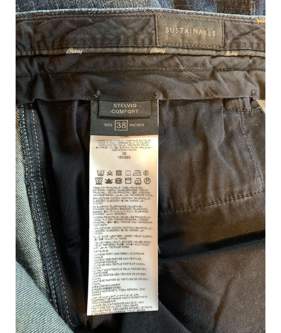 BRIONI Темно-синие хлопко-эластановые прямые джинсы, фото 5