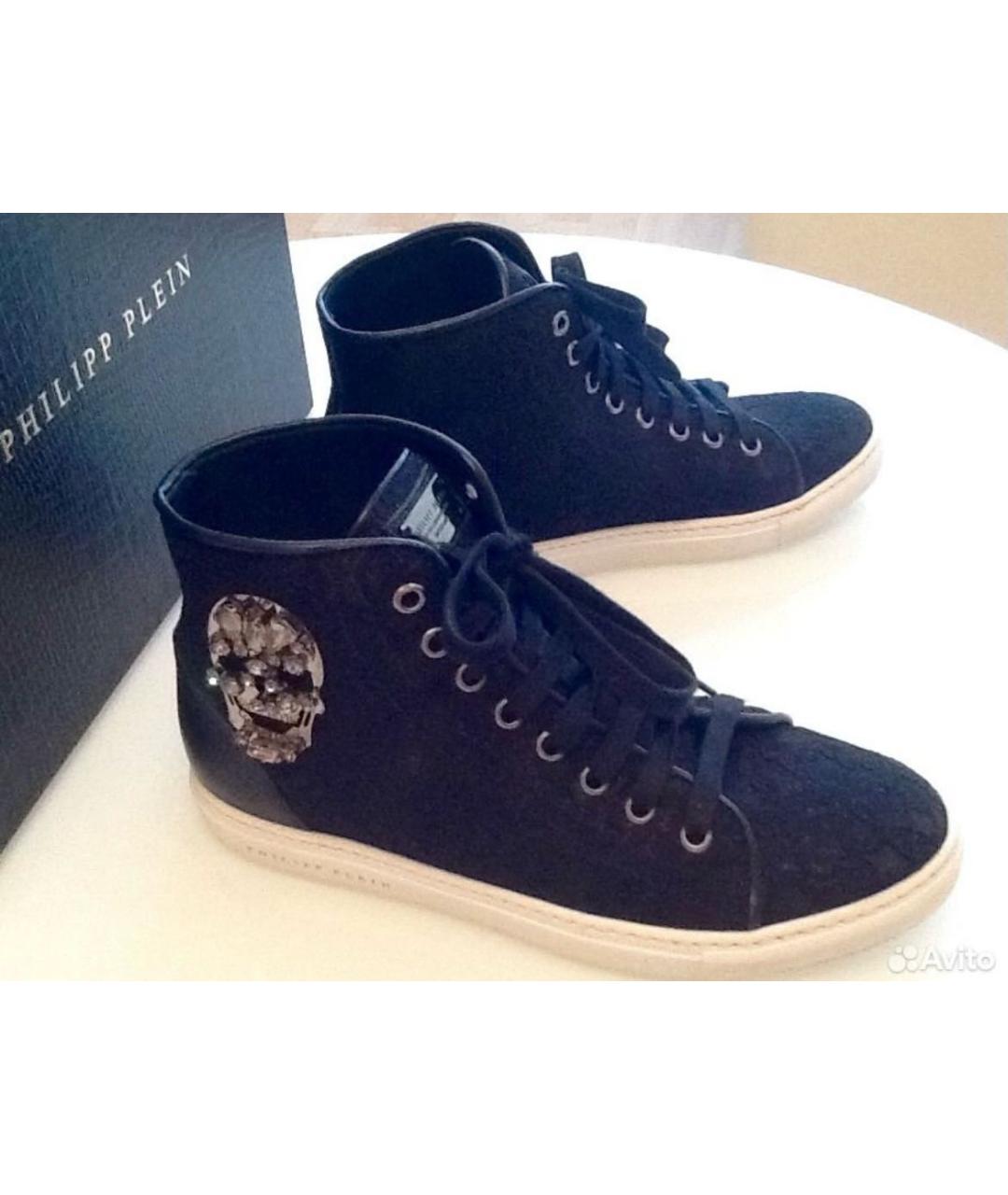 PHILIPP PLEIN Черные текстильные кеды, фото 5