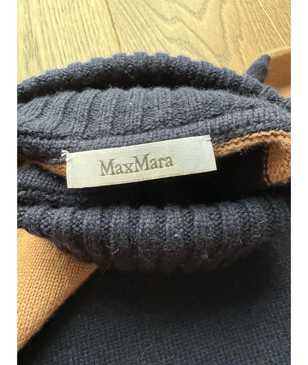 MAX MARA Бежевый шерстяной джемпер / свитер, фото 3