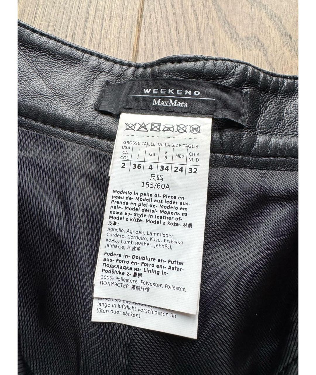 WEEKEND MAX MARA Черные кожаные шорты, фото 3