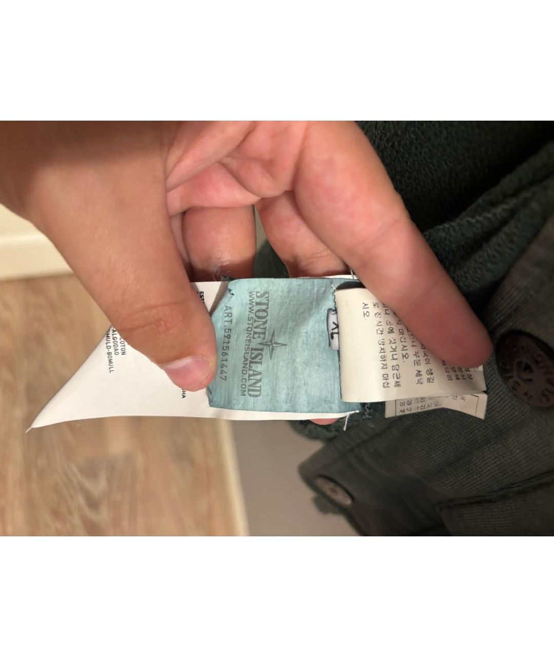 Изображение продукта