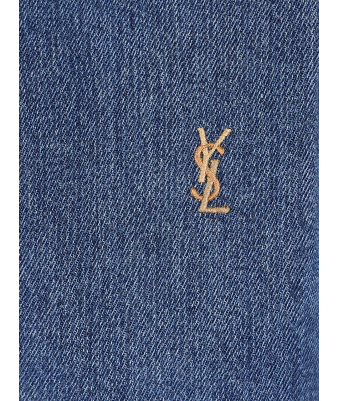 SAINT LAURENT Синяя хлопковая кэжуал рубашка, фото 4