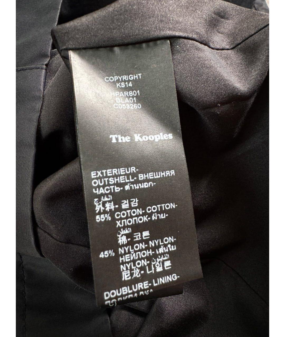 THE KOOPLES Черная хлопковая куртка, фото 7