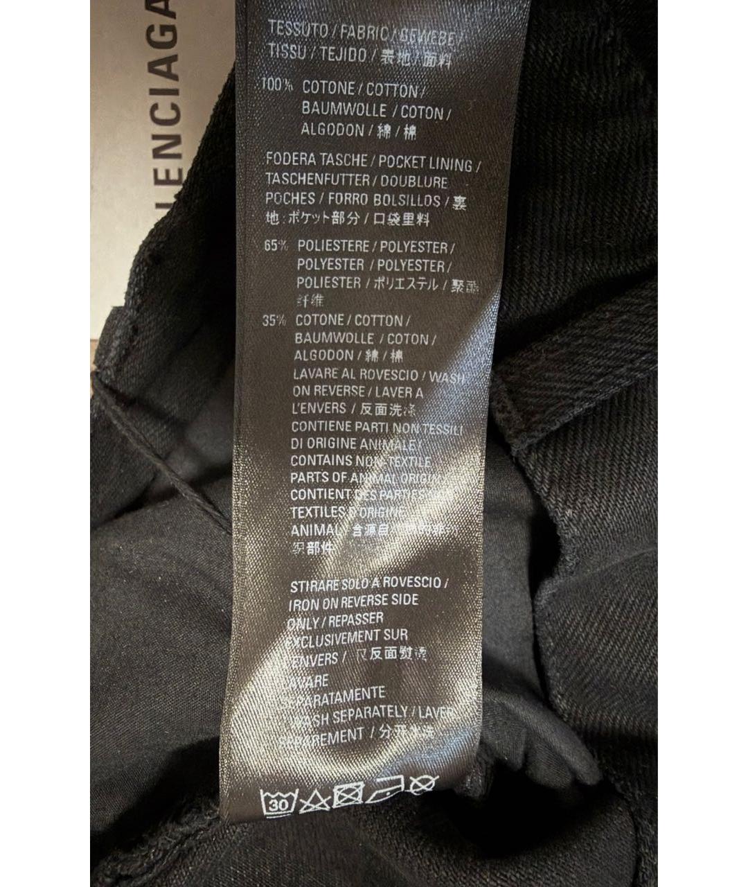 BALENCIAGA Черные хлопковые прямые джинсы, фото 6
