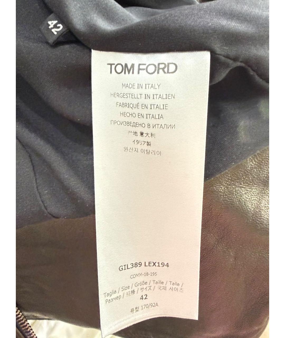 TOM FORD Коричневая кожаная куртка, фото 5