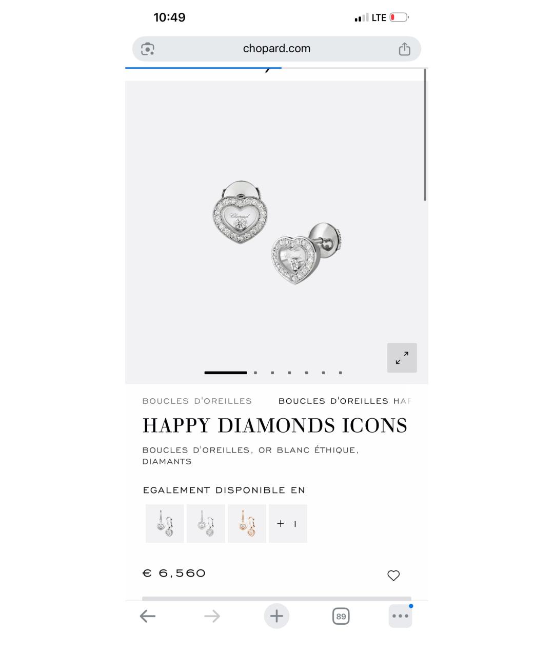 CHOPARD Серебряные серьги из белого золота, фото 8