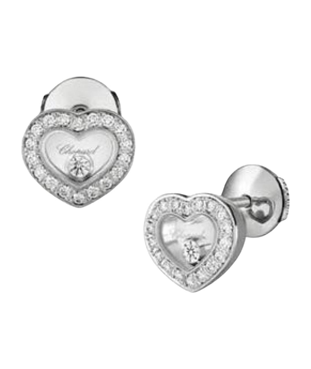 CHOPARD Серебряные серьги из белого золота, фото 1