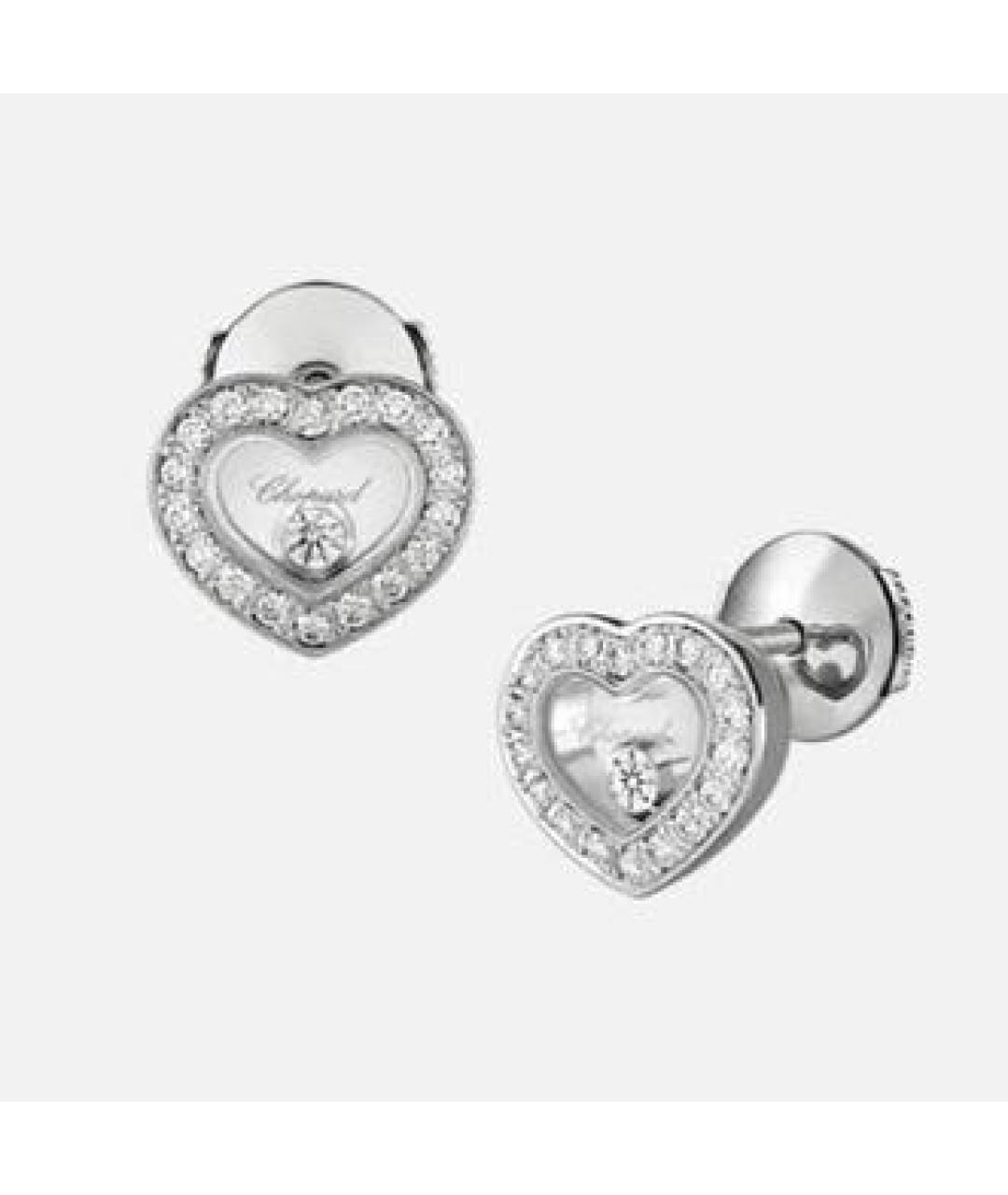 CHOPARD Серебряные серьги из белого золота, фото 9