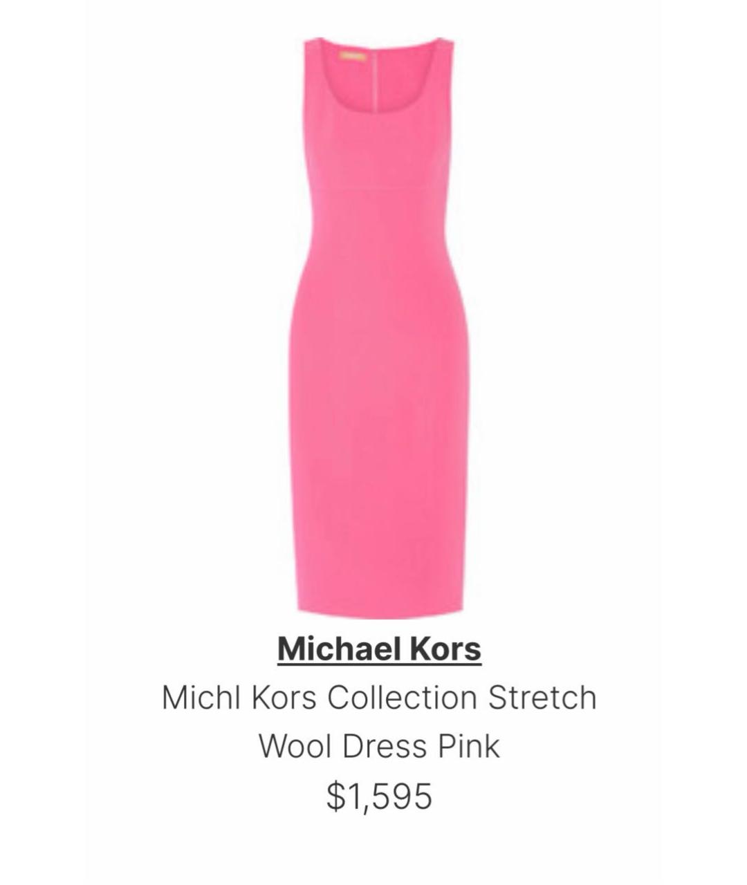 MICHAEL KORS Розовое шерстяное коктейльное платье, фото 2
