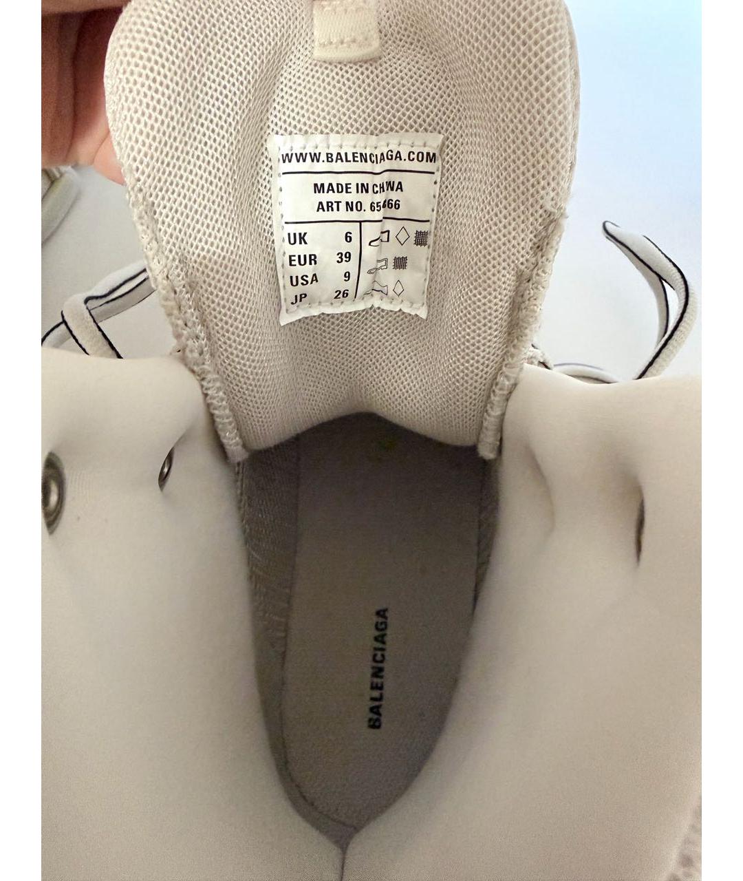 BALENCIAGA Бежевые текстильные кроссовки, фото 5