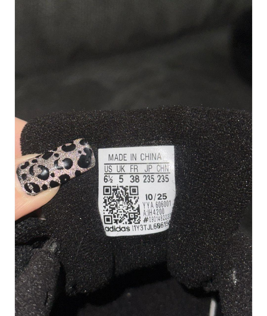 ADIDAS Черные кроссовки, фото 2