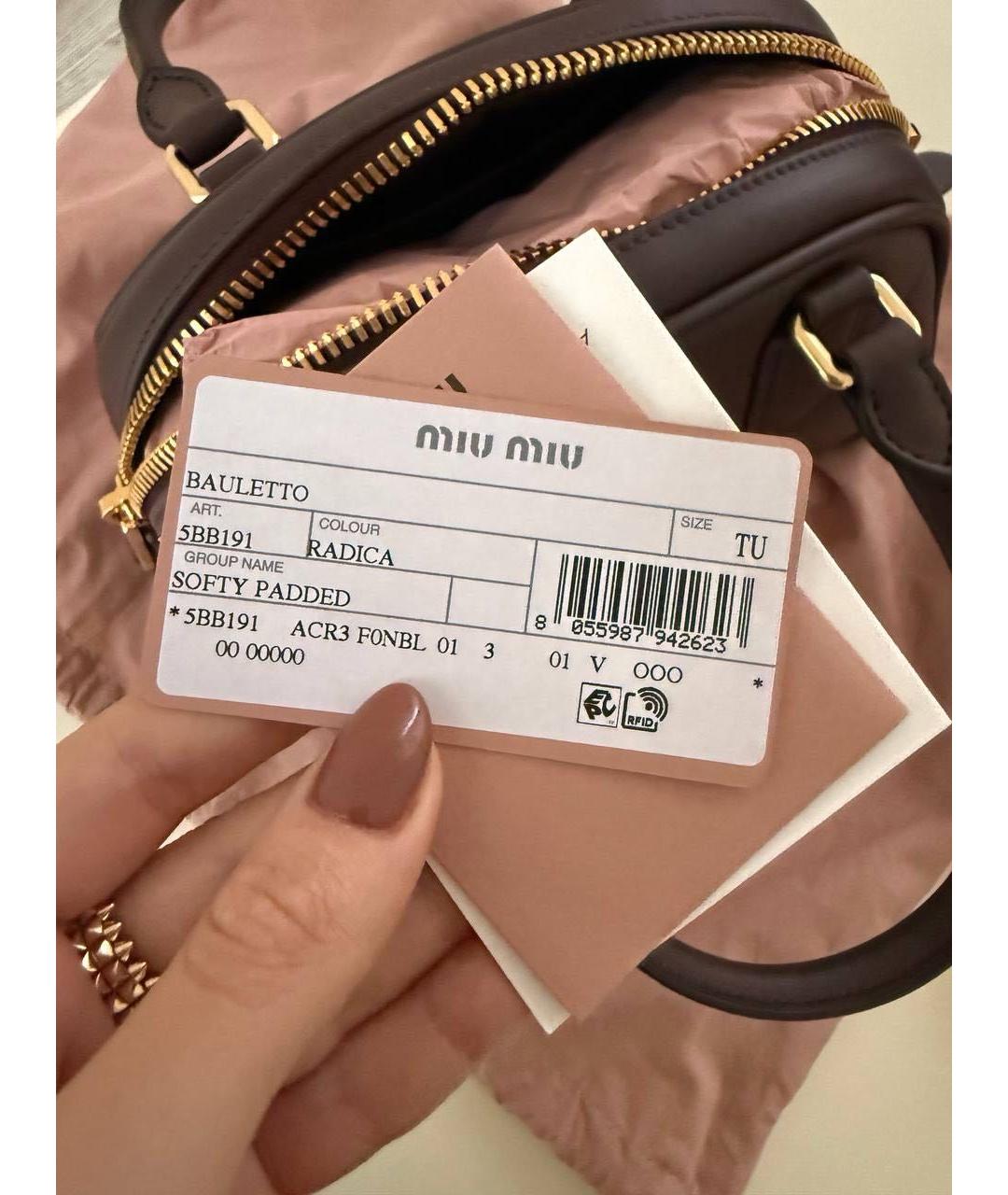 MIU MIU Коричневая кожаная сумка с короткими ручками, фото 7