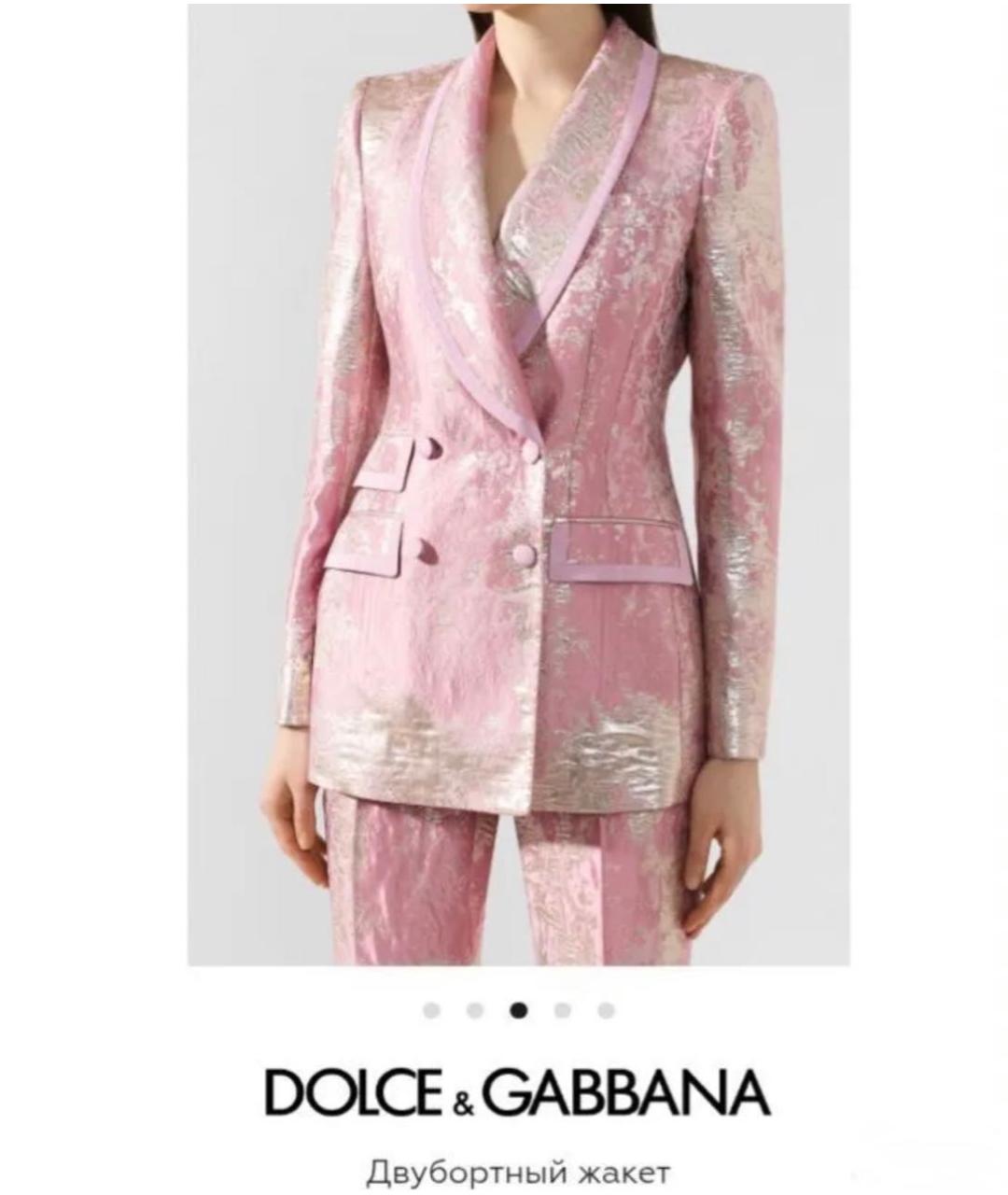 DOLCE&GABBANA Розовый полиэстеровый жакет/пиджак, фото 5
