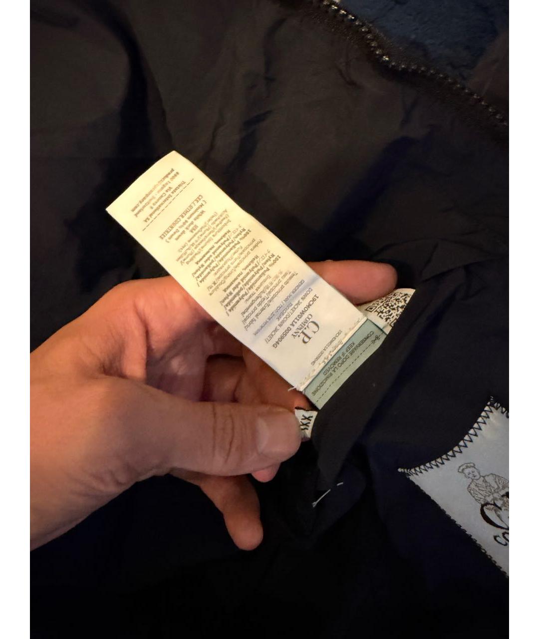 CP COMPANY Темно-синяя нейлоновая куртка, фото 4