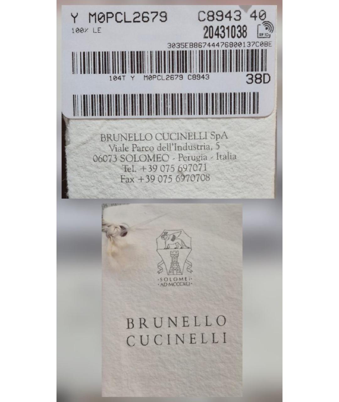 BRUNELLO CUCINELLI Серая замшевая куртка, фото 7