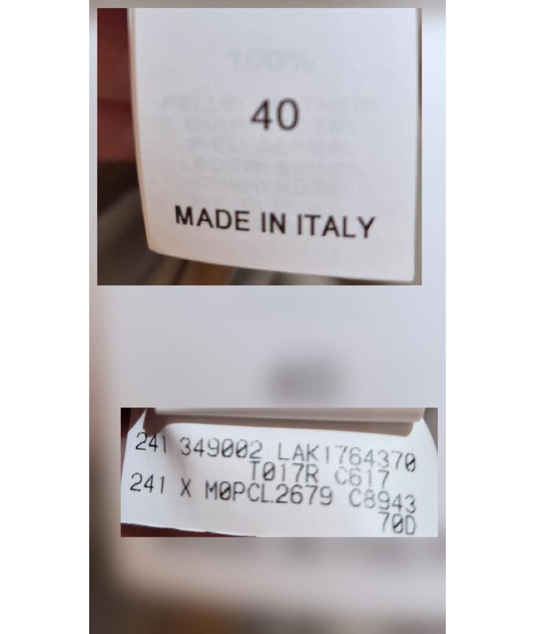 BRUNELLO CUCINELLI Серая замшевая куртка, фото 8