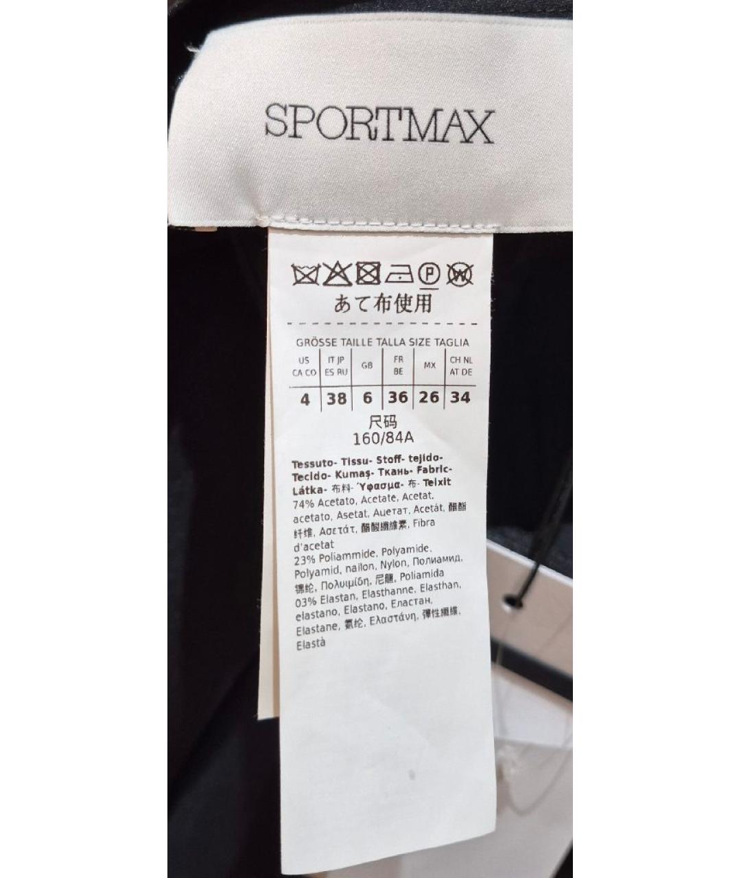 SPORTMAX Черная ацетатная блузы, фото 5
