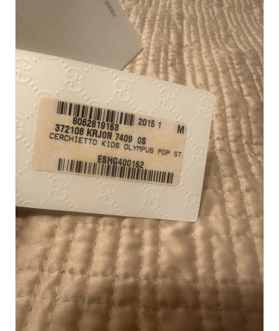 Изображение продукта