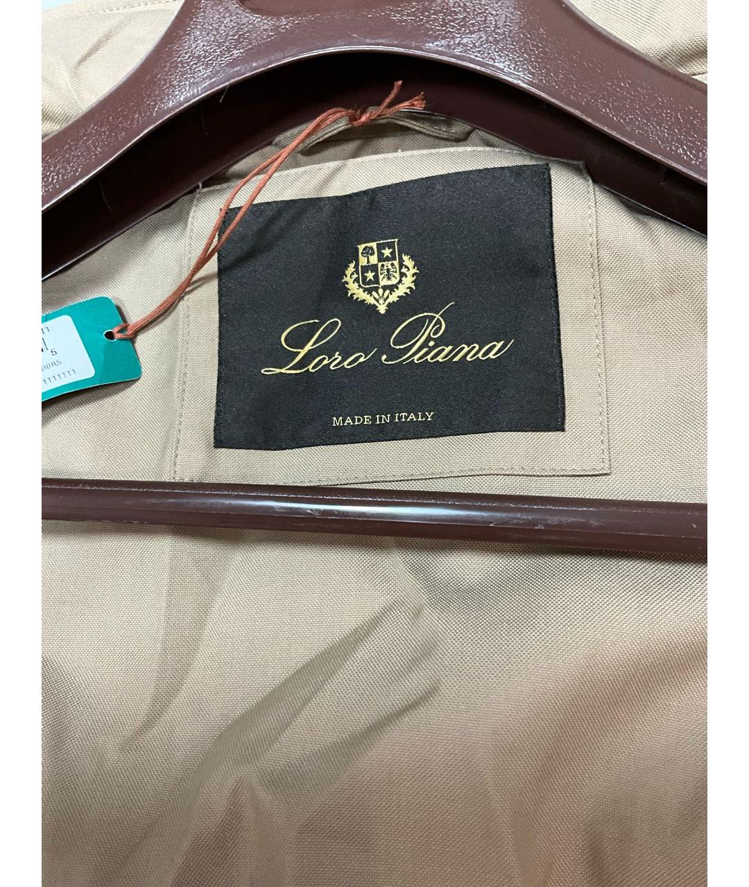 LORO PIANA Бежевая хлопковая куртка, фото 7