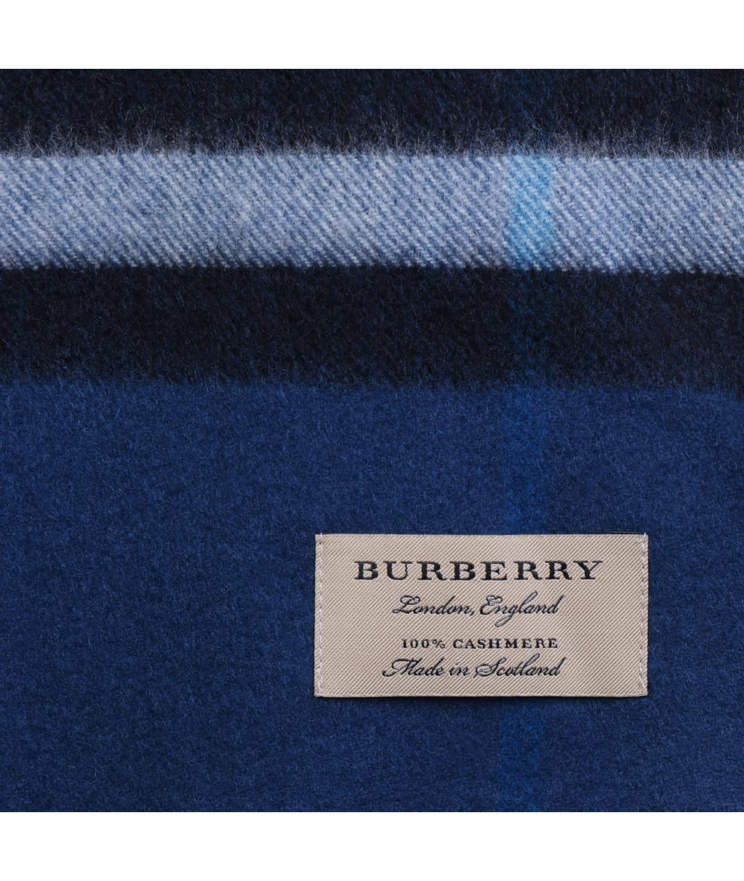 BURBERRY Синий кашемировый шарф, фото 3
