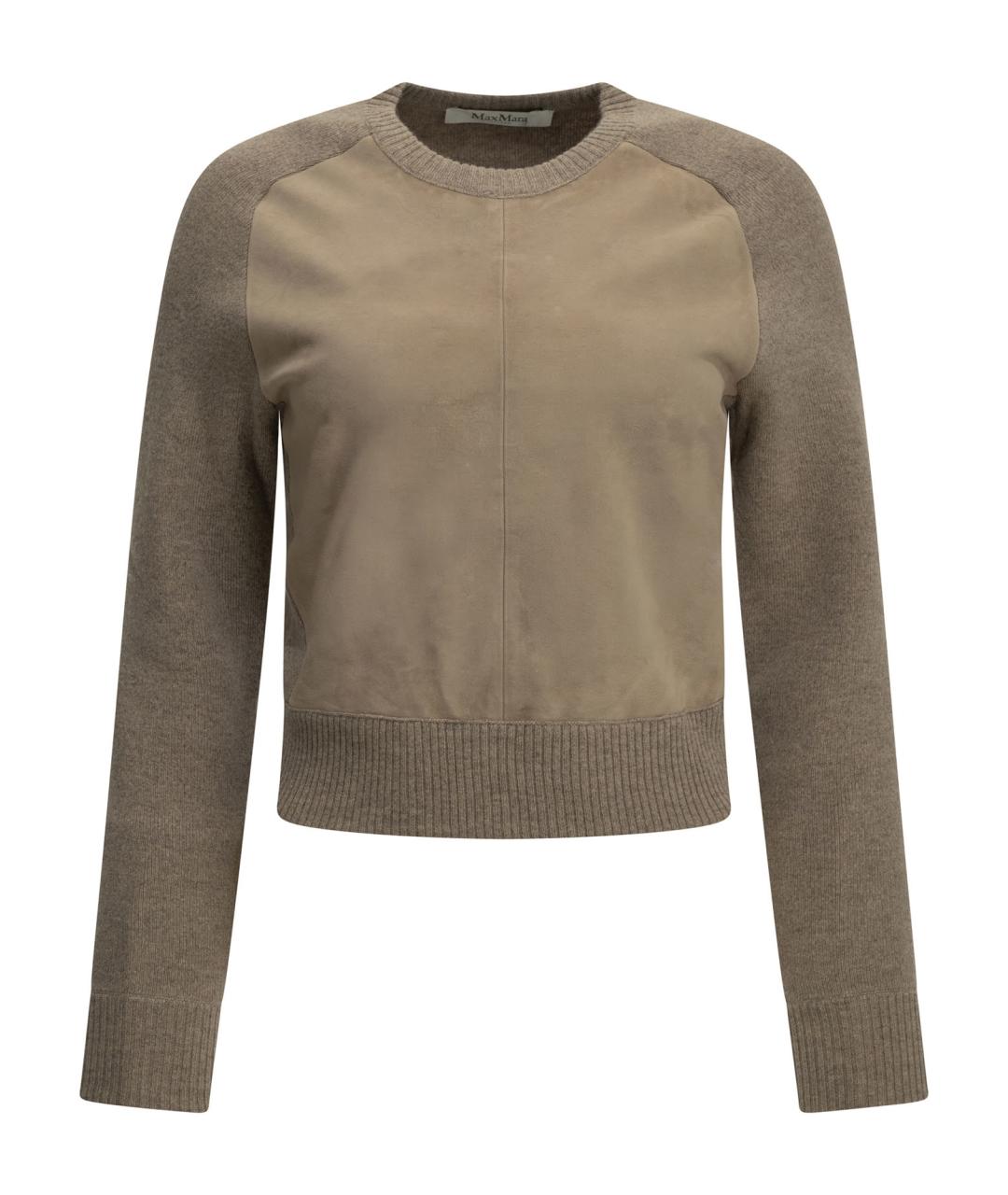 MAX MARA Бежевый шерстяной джемпер / свитер, фото 1