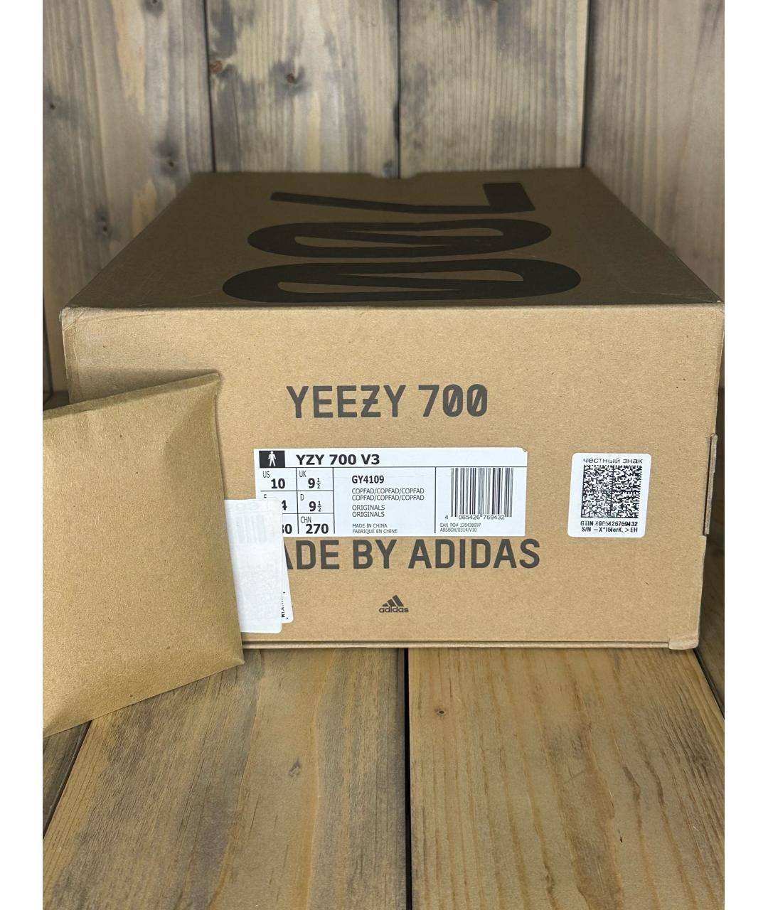 ADIDAS YEEZY Оранжевые текстильные низкие кроссовки / кеды, фото 6