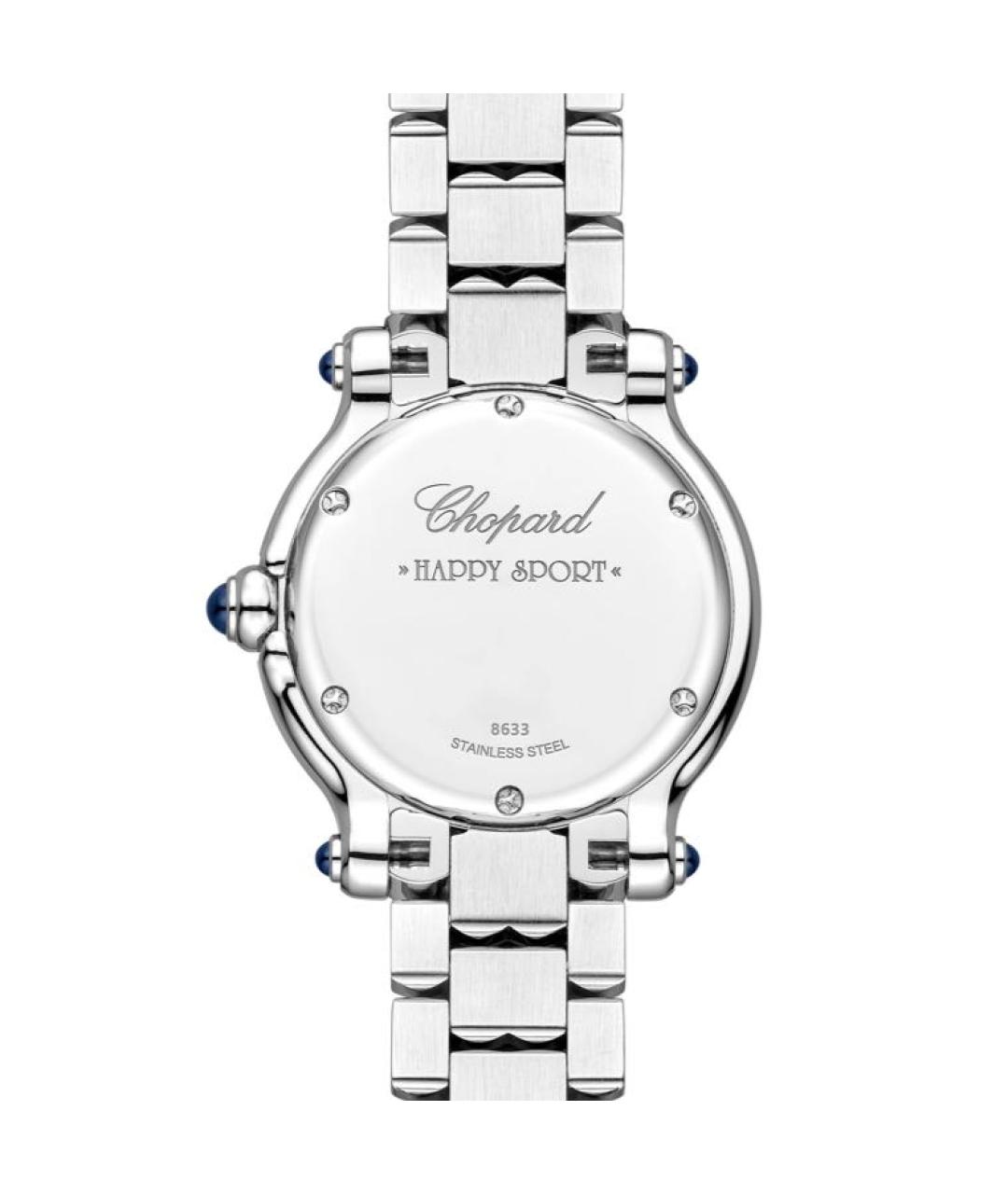 CHOPARD Серебряные часы, фото 3