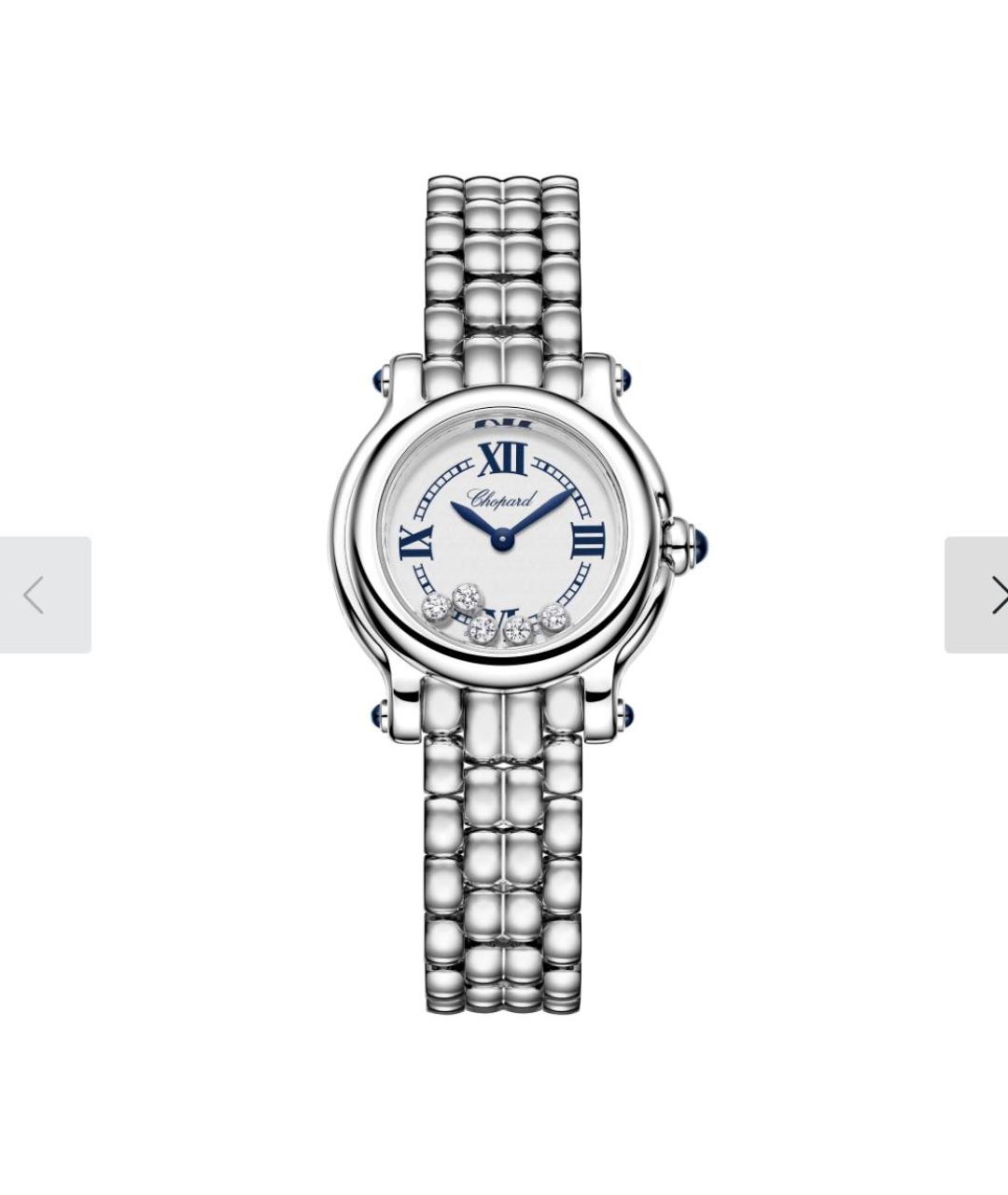 CHOPARD Серебряные часы, фото 5