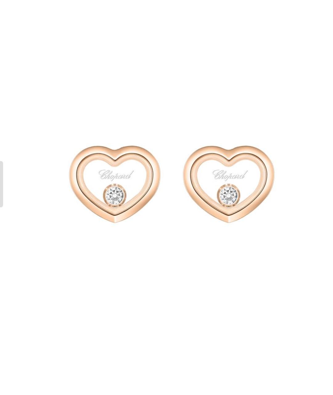 CHOPARD Золотые серьги из розового золота, фото 4