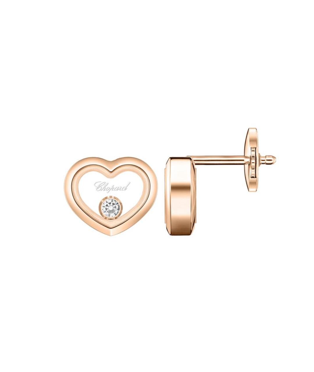 CHOPARD Золотые серьги из розового золота, фото 2