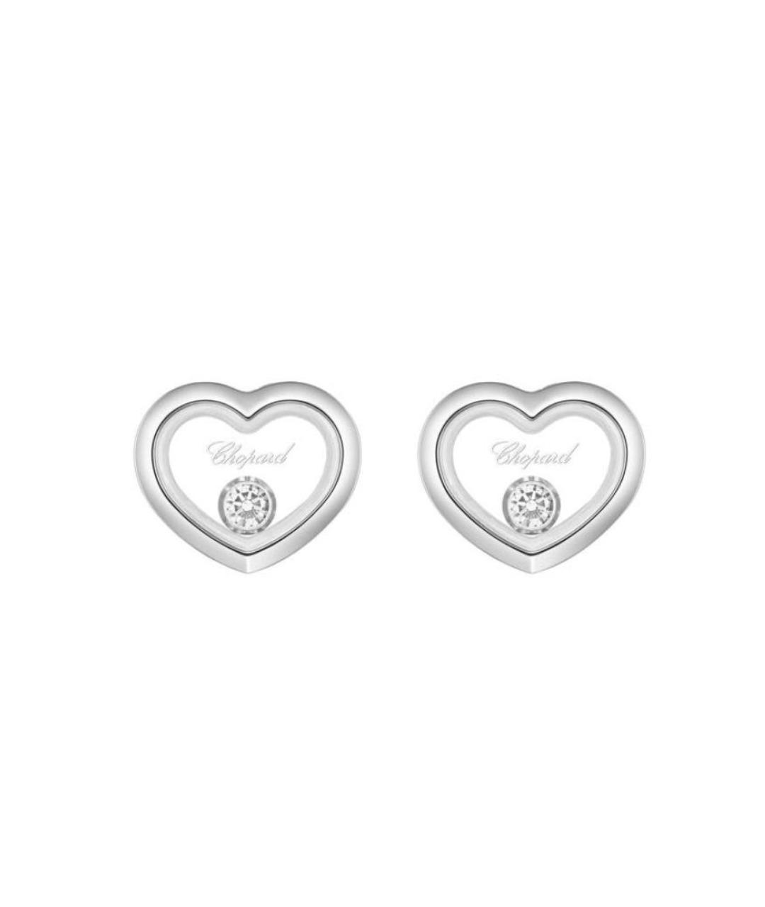 CHOPARD Серебряные серьги из белого золота, фото 1