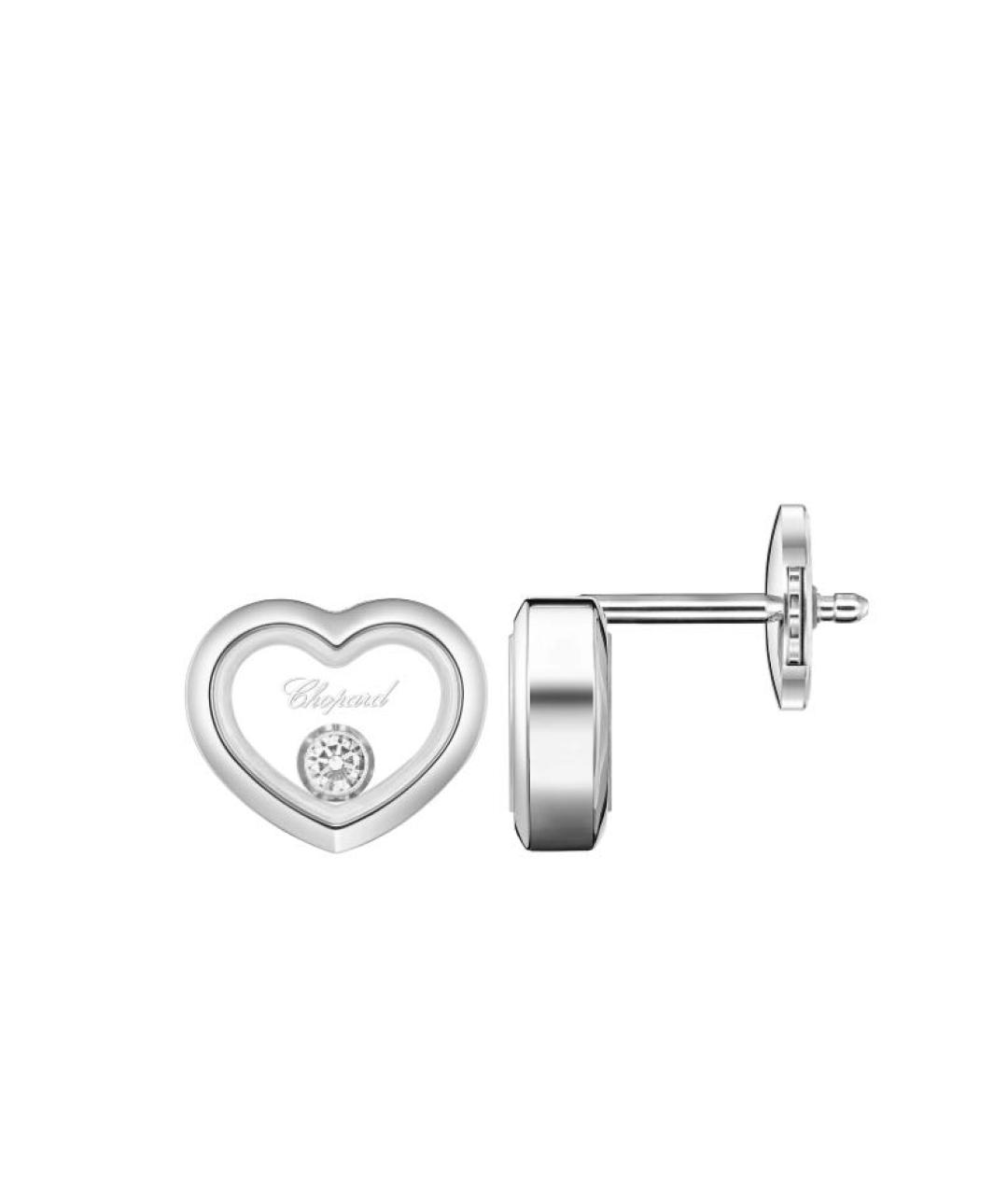 CHOPARD Серебряные серьги из белого золота, фото 3