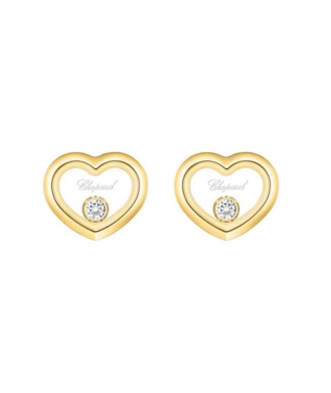 CHOPARD Золотые серьги из желтого золота, фото 1