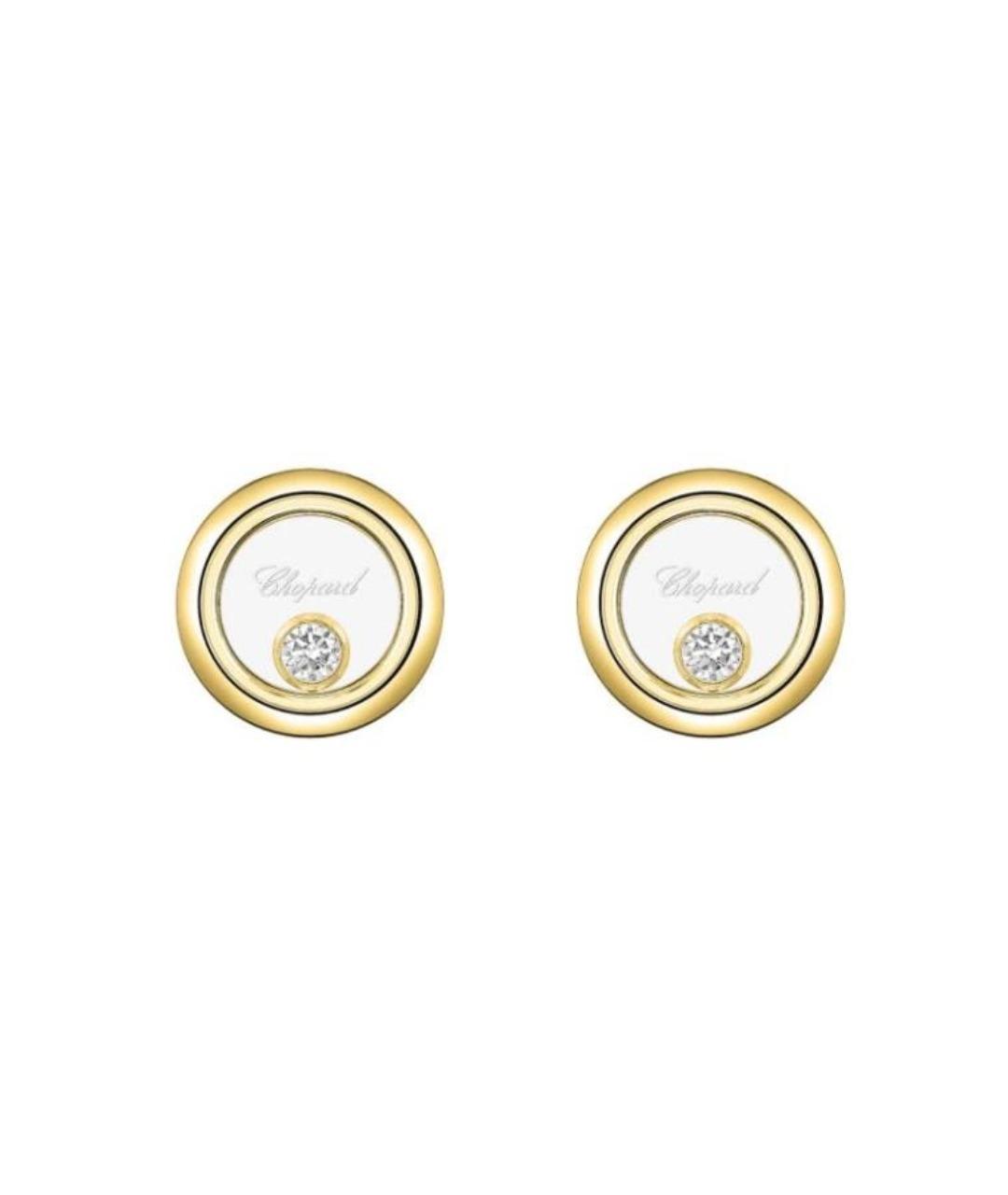 CHOPARD Золотые серьги из желтого золота, фото 1