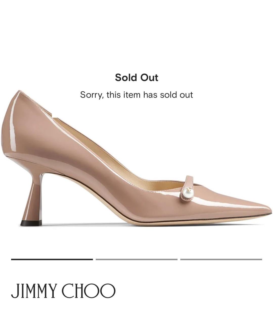 JIMMY CHOO Бежевые кожаные лодочки на низком каблуке, фото 8