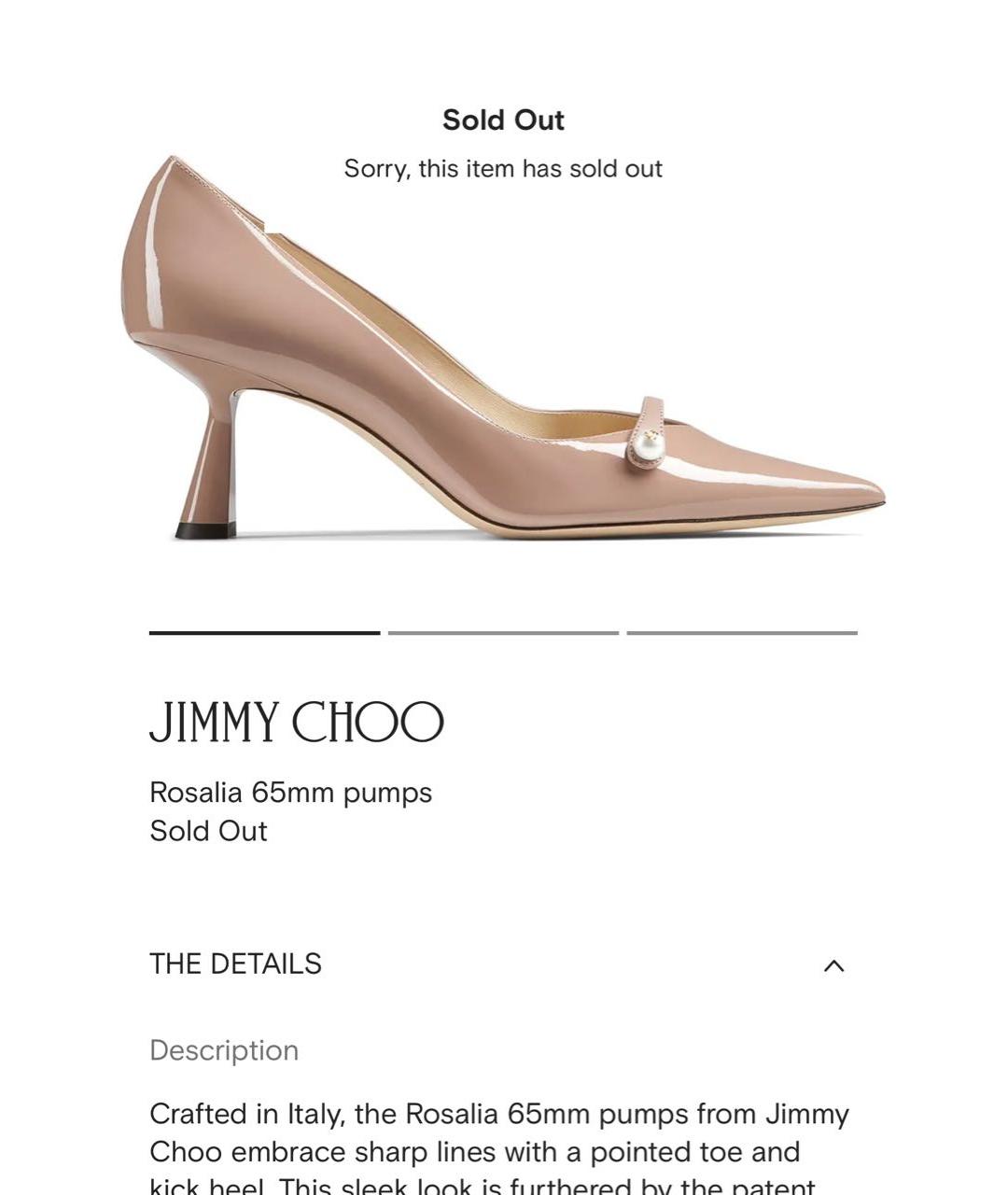 JIMMY CHOO Бежевые кожаные лодочки на низком каблуке, фото 6